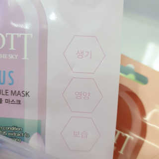 효희짱님이 올린 리뷰 사진 2