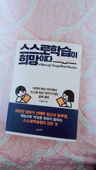 주은이님이 올린 리뷰 사진 1