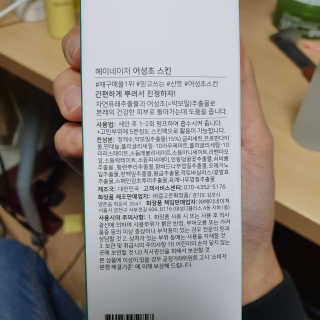 다드디님이 올린 리뷰 사진 3