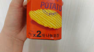 poizxc12님이 올린 리뷰 사진 2
