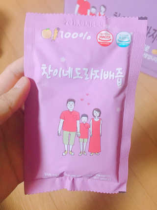 SangHeeJeong님이 올린 리뷰 사진 3