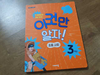 쎄오님이 올린 리뷰 사진 1