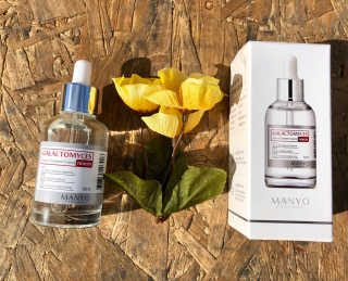 [마녀 공장] 발가락 토미 니아신 에센스 50ml — 4.83점을 준 리뷰어가 2018년 11월 올린 사용 사진