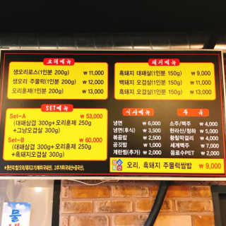 하랑님이 올린 리뷰 사진 2