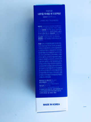 Salomevail님이 올린 리뷰 사진 3