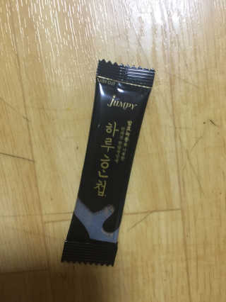 밍크찡님이 올린 리뷰 사진 1
