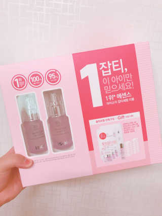 염송이님이 올린 리뷰 사진 1