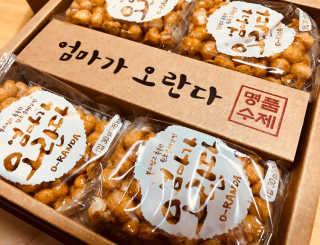 BIGTOE님이 올린 리뷰 사진 2