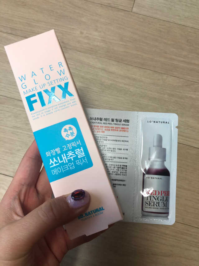 워터 글로우 세팅 픽서 리뷰 사진