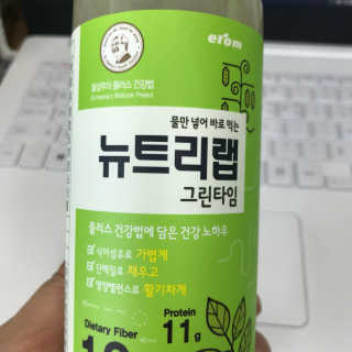데본킴언니님이 올린 리뷰 사진 2