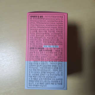 민민맘님이 올린 리뷰 사진 2