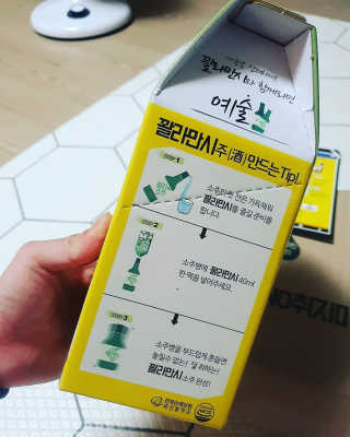 미칠미칠님이 올린 리뷰 사진 4
