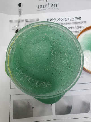 annnnna님이 올린 리뷰 사진 1
