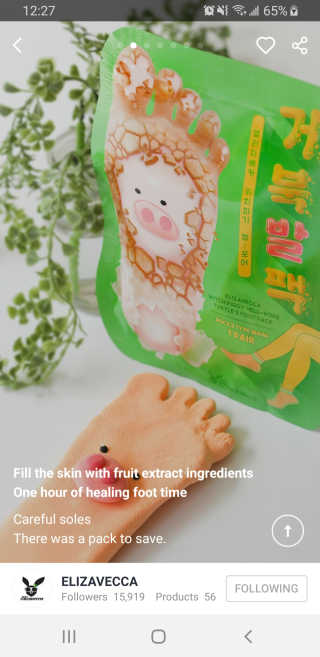 WildSunflower님이 올린 리뷰 사진 2