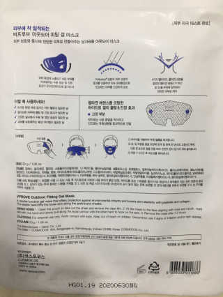조효림님이 올린 리뷰 사진 2