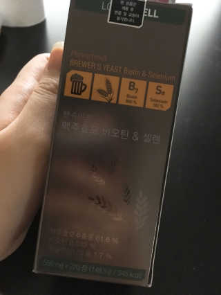 ㅇㅇ유님이 올린 리뷰 사진 1