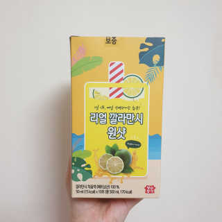 디에이님이 올린 리뷰 사진 1