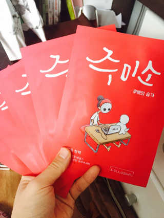길용님이 올린 리뷰 사진 1