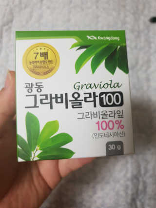 조경쟁이님이 올린 리뷰 사진 3