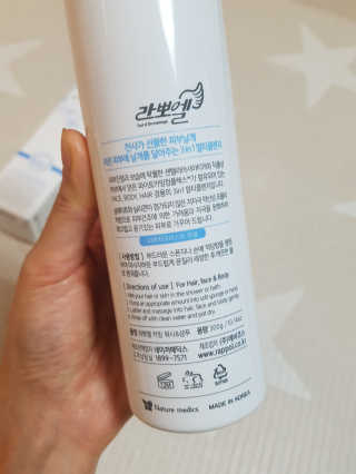 제니님이 올린 리뷰 사진 2