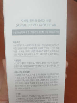 써니써니썬님이 올린 리뷰 사진 3