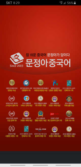 바쿈지님이 올린 리뷰 사진 1