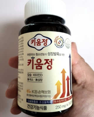 sovely님이 올린 리뷰 사진 3