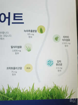YesicaKim님이 올린 리뷰 사진 4