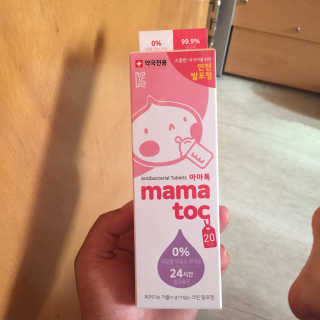 박상하부인님이 올린 리뷰 사진 1
