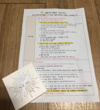 CaroHong님이 올린 리뷰 사진 3