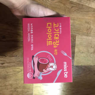 향2님이 올린 리뷰 사진 1