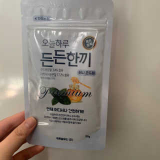 배배님이 올린 리뷰 사진 2