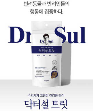 킴귤님이 올린 리뷰 사진 2
