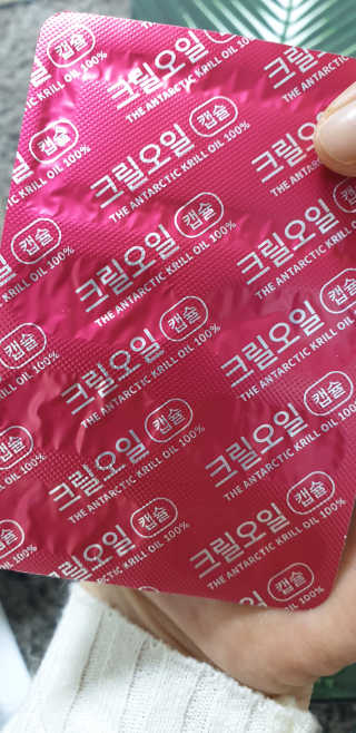 꿀돼지좋아님이 올린 리뷰 사진 3
