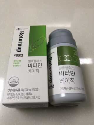 DaKeunSong님이 올린 리뷰 사진 1