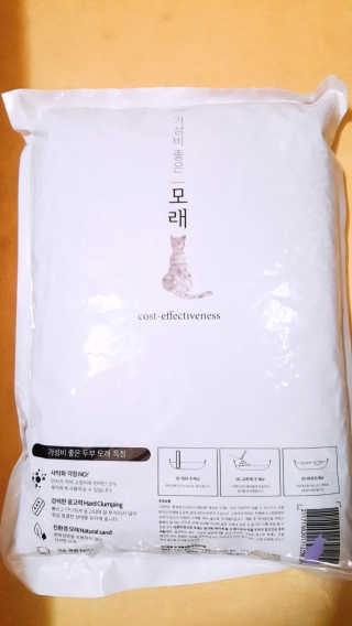 moomoon님이 올린 리뷰 사진 2