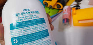 쭈니님이 올린 리뷰 사진 3