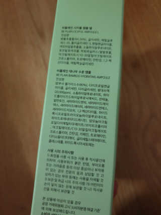 하나님이 올린 리뷰 사진 3