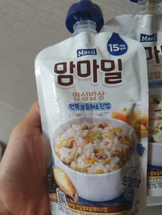 주수아님이 올린 리뷰 사진 2