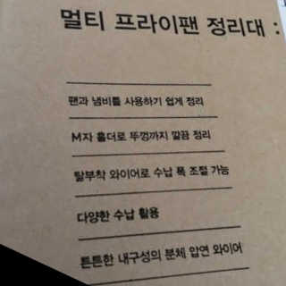논지님이 올린 리뷰 사진 2