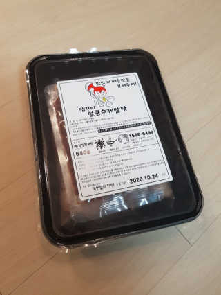 NeoKim님이 올린 리뷰 사진 3