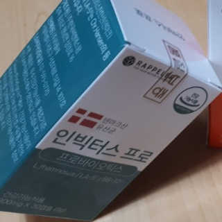 뷰님이 올린 리뷰 사진 1