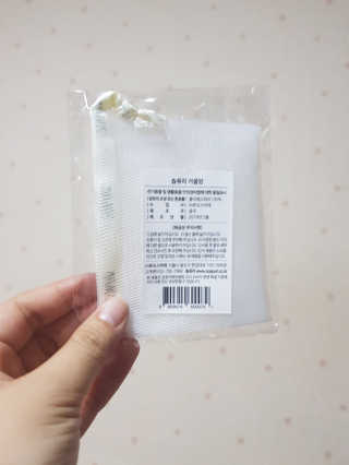 모모이로님이 올린 리뷰 사진 3