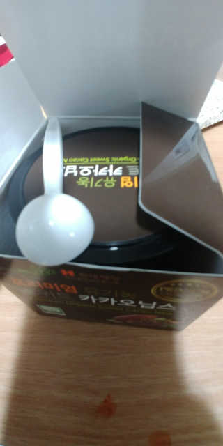 boombee님이 올린 리뷰 사진 2