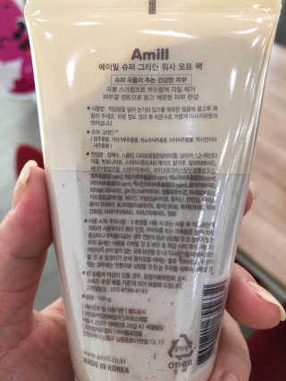 아웅아으ㅜㅇ님이 올린 리뷰 사진 3