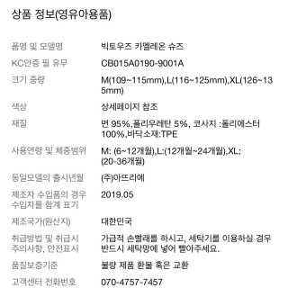 jeany91님이 올린 리뷰 사진 2