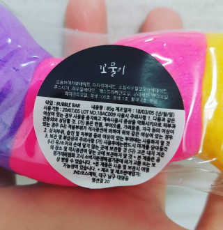 쎄오님이 올린 리뷰 사진 2