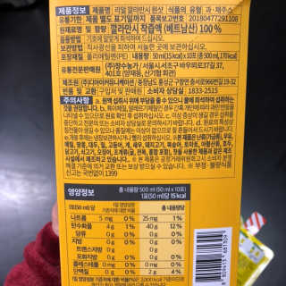 ReginaKwak님이 올린 리뷰 사진 3