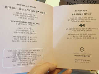 NandaKim님이 올린 리뷰 사진 4