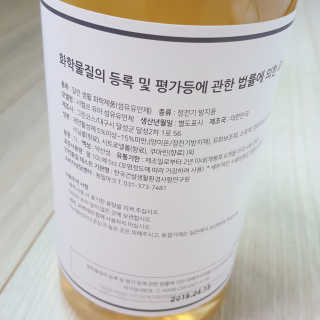 latte님이 올린 리뷰 사진 2